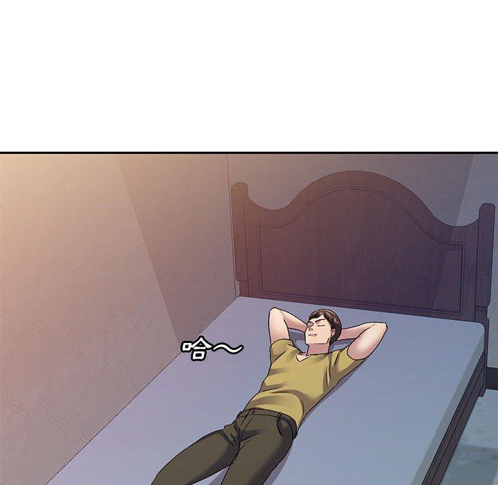 [Manhwa] Exciting life in sojourn Incest, big tits, incompetence#[151P]-53
