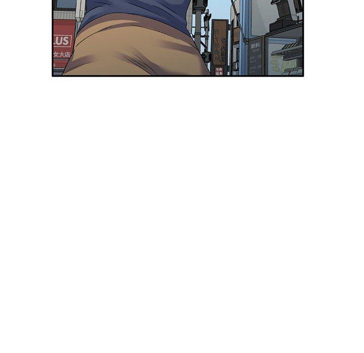 [Manhwa] Exciting life in sojourn Incest, big tits, incompetence#[151P]-6