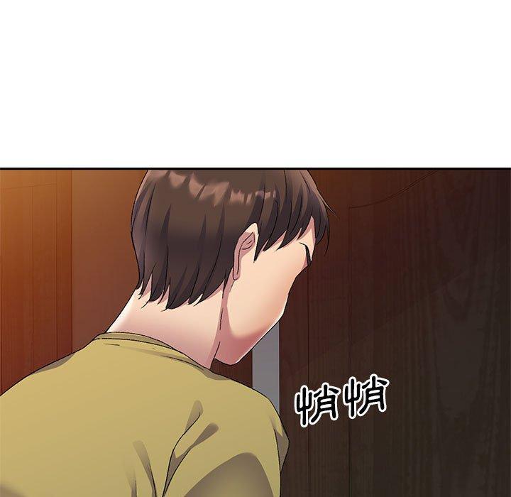 [Manhwa] Exciting life in sojourn Incest, big tits, incompetence#[151P]-62