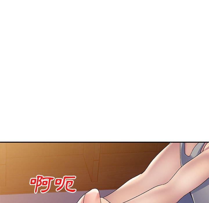 [Manhwa] Exciting life in sojourn Incest, big tits, incompetence#[151P]-64