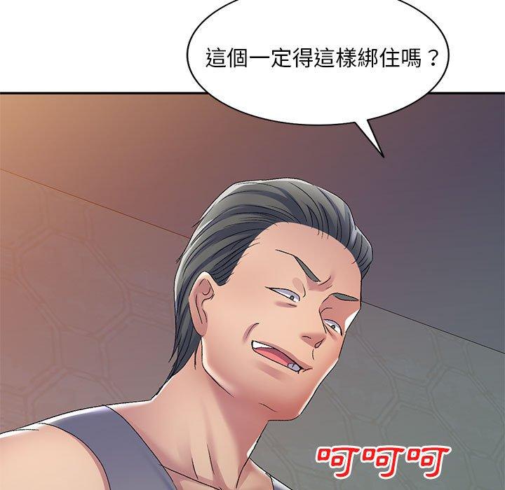 [Manhwa] Exciting life in sojourn Incest, big tits, incompetence#[151P]-68