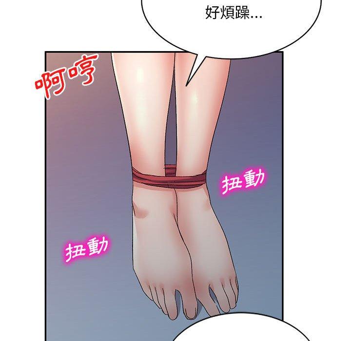 [Manhwa] Exciting life in sojourn Incest, big tits, incompetence#[151P]-72