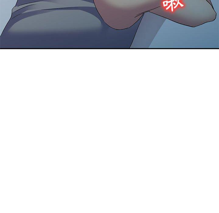 [Manhwa] Exciting life in sojourn Incest, big tits, incompetence#[151P]-78