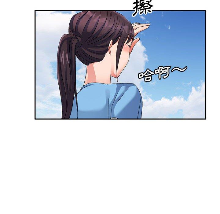 [Manhwa] Exciting life in sojourn Incest, big tits, incompetence#[148P]-140
