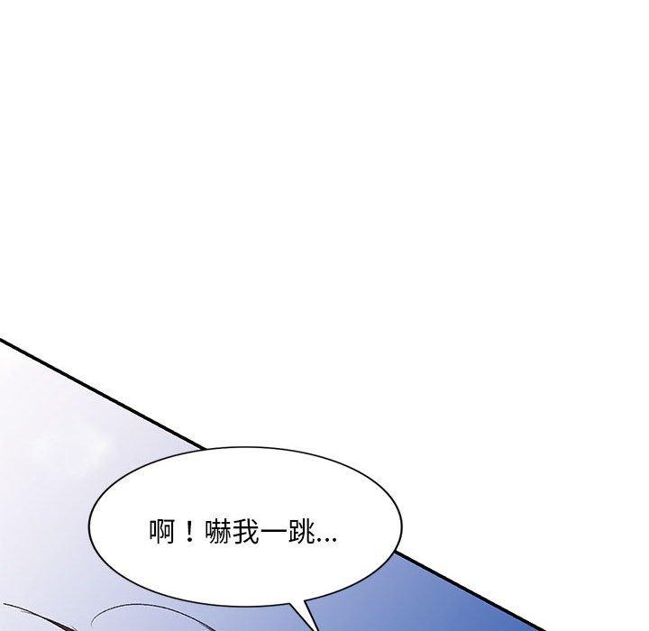 [Manhwa] Exciting life in sojourn Incest, big tits, incompetence#[148P]-141