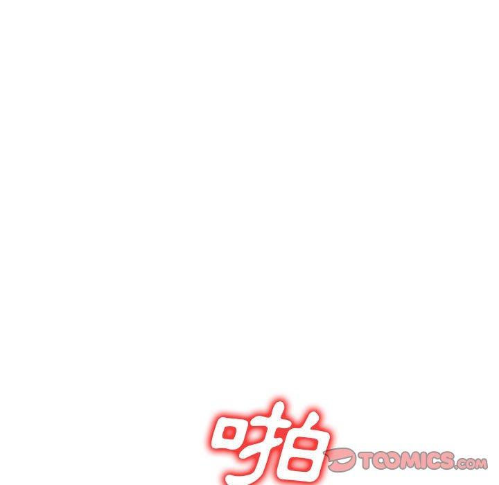 [Manhwa] Exciting life in sojourn Incest, big tits, incompetence#[148P]-37