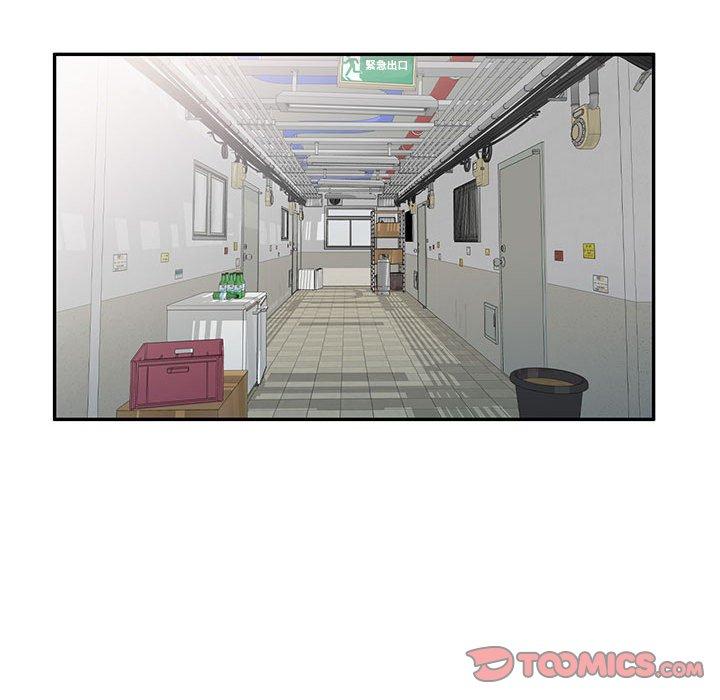 [Manhwa] Exciting life in sojourn Incest, big tits, incompetence#[148P]-60