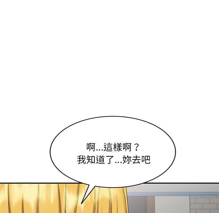 [Manhwa] Exciting life in sojourn Incest, big tits, incompetence#[148P]-62
