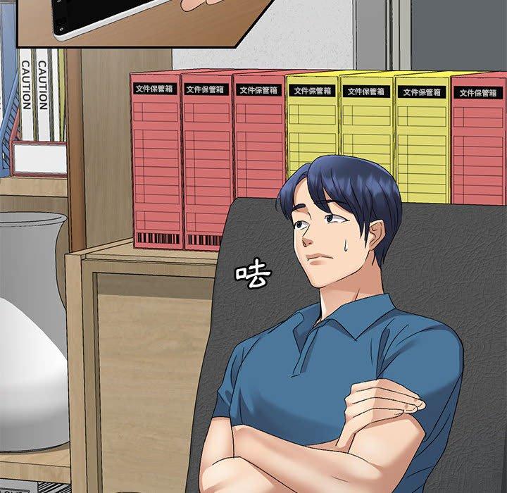 [Manhwa] Exciting life in sojourn Incest, big tits, incompetence#[148P]-64