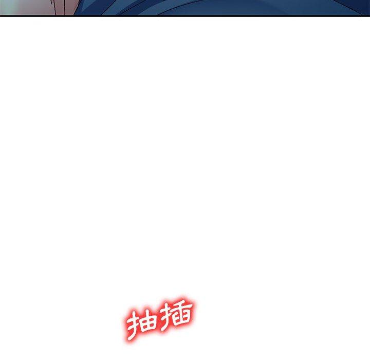 [Manhwa] Exciting life in sojourn Incest, big tits, incompetence#[148P]-88