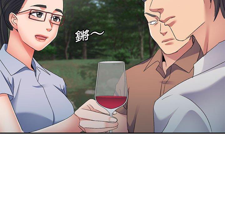 [Manhwa] Exciting life in sojourn Incest, big tits, incompetence#[149P]-115