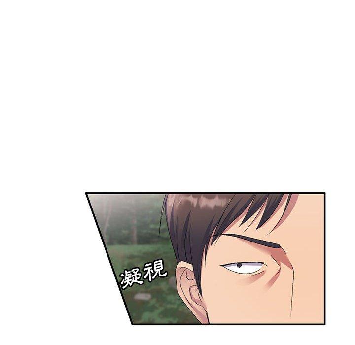 [Manhwa] Exciting life in sojourn Incest, big tits, incompetence#[149P]-116