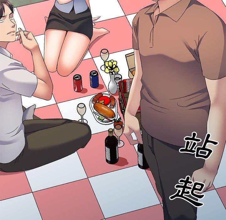 [Manhwa] Exciting life in sojourn Incest, big tits, incompetence#[149P]-119