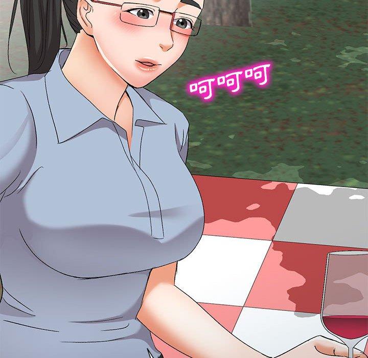 [Manhwa] Exciting life in sojourn Incest, big tits, incompetence#[149P]-122