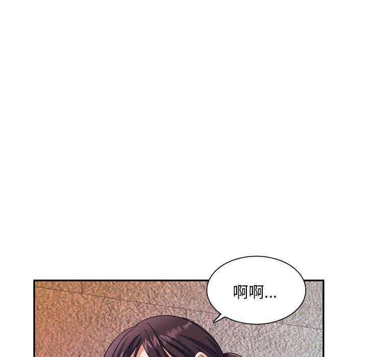 [Manhwa] Exciting life in sojourn Incest, big tits, incompetence#[149P]-19