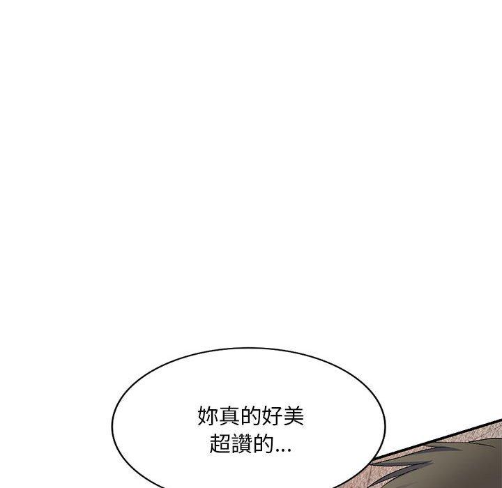 [Manhwa] Exciting life in sojourn Incest, big tits, incompetence#[149P]-23