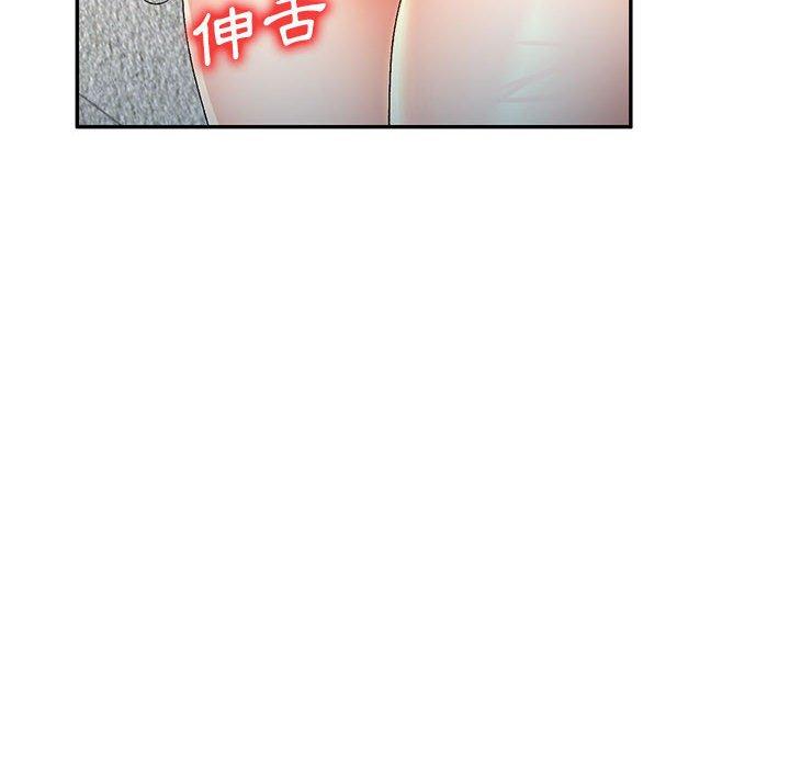 [Manhwa] Exciting life in sojourn Incest, big tits, incompetence#[149P]-32