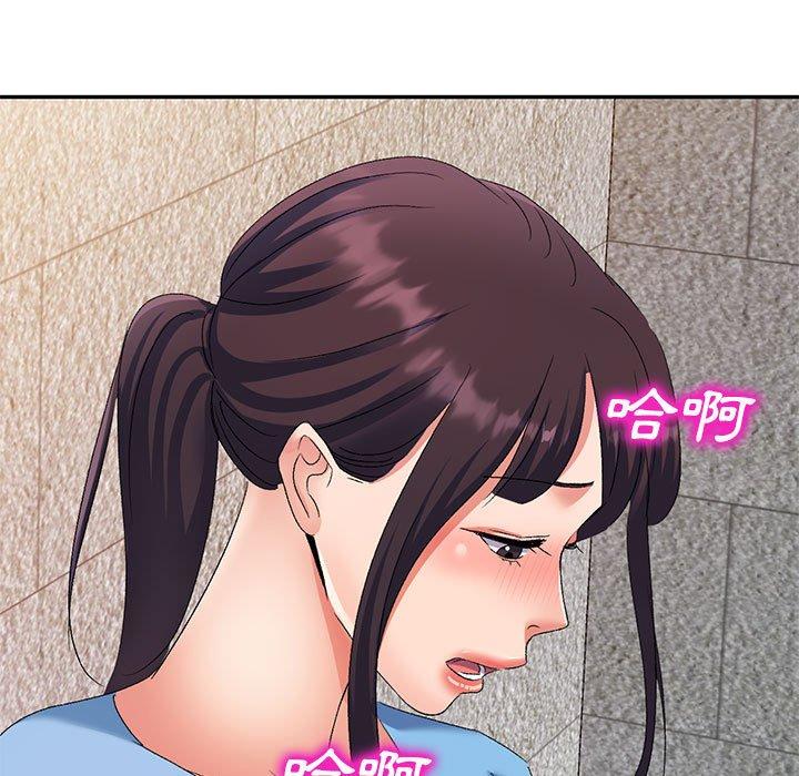 [Manhwa] Exciting life in sojourn Incest, big tits, incompetence#[149P]-37