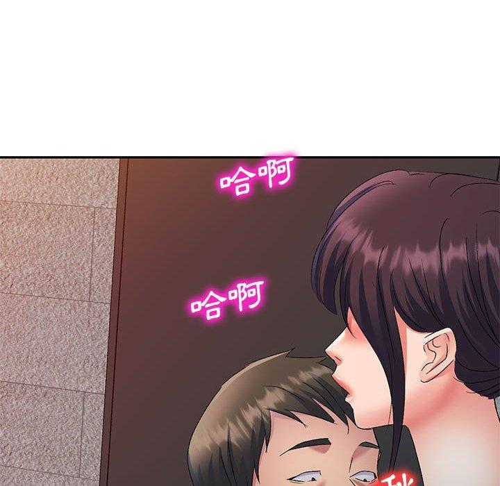 [Manhwa] Exciting life in sojourn Incest, big tits, incompetence#[149P]-42
