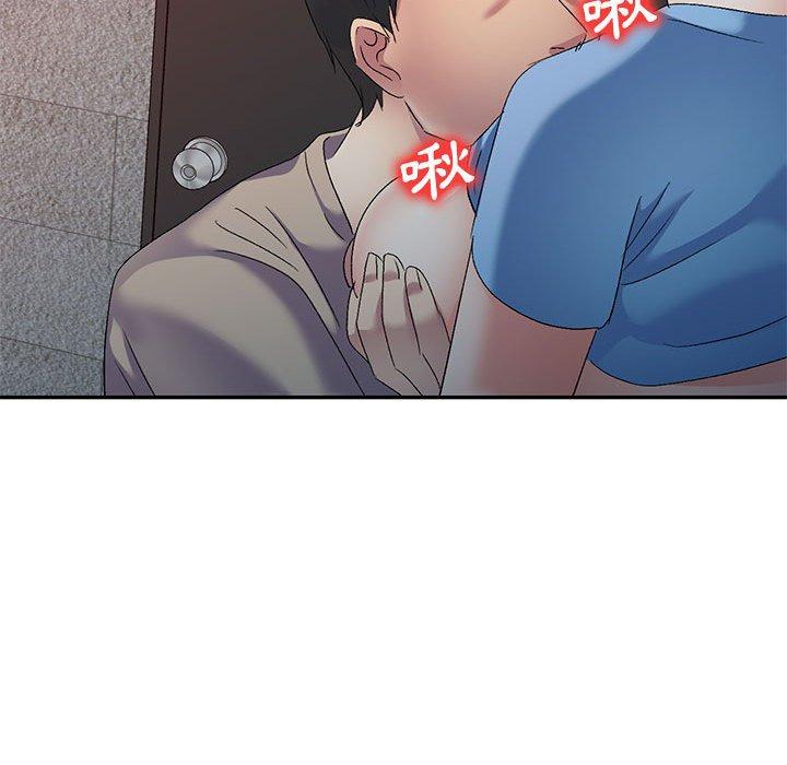 [Manhwa] Exciting life in sojourn Incest, big tits, incompetence#[149P]-43