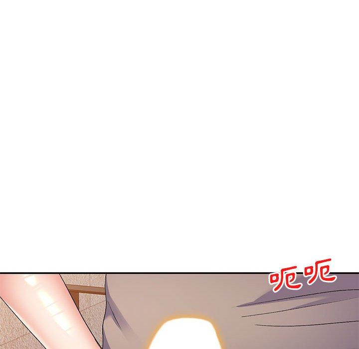 [Manhwa] Exciting life in sojourn Incest, big tits, incompetence#[149P]-44