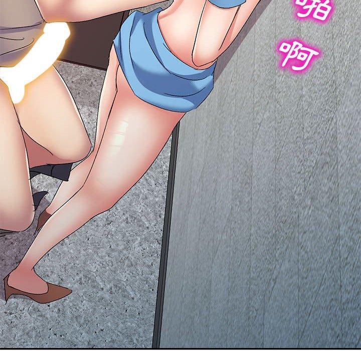 [Manhwa] Exciting life in sojourn Incest, big tits, incompetence#[149P]-47