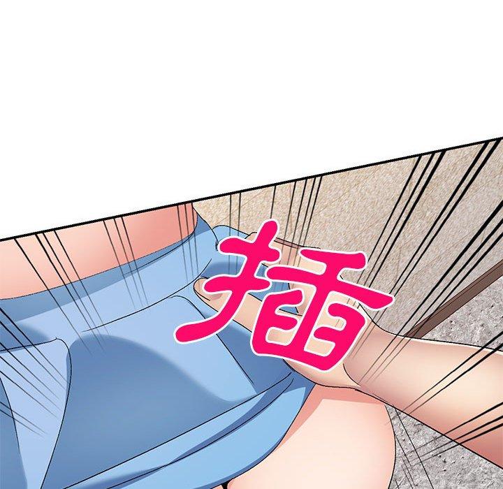 [Manhwa] Exciting life in sojourn Incest, big tits, incompetence#[149P]-48
