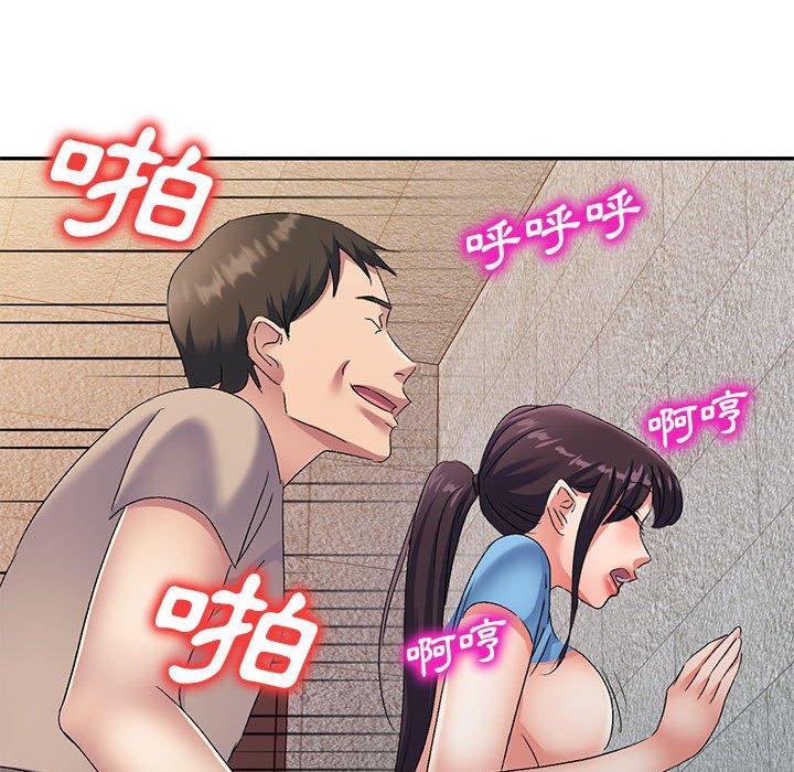 [Manhwa] Exciting life in sojourn Incest, big tits, incompetence#[149P]-50