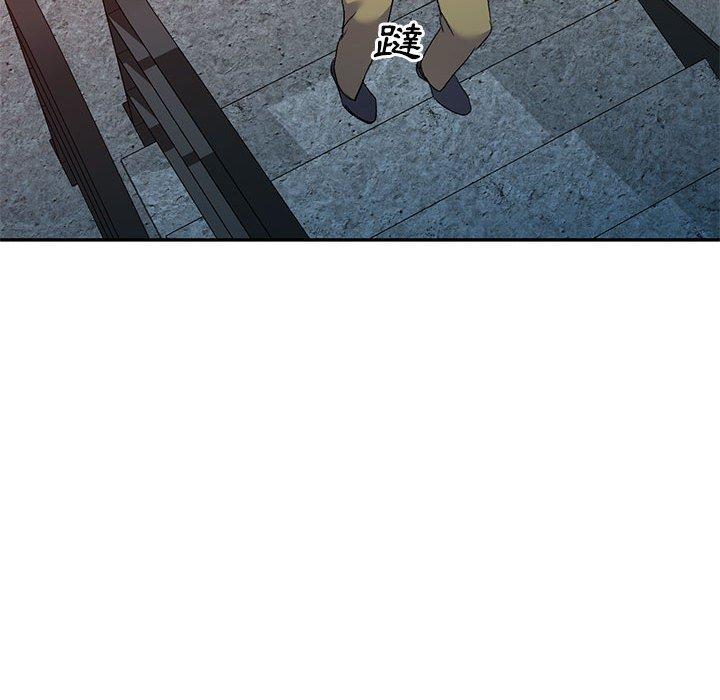 [Manhwa] Exciting life in sojourn Incest, big tits, incompetence#[149P]-54
