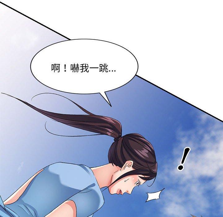 [Manhwa] Exciting life in sojourn Incest, big tits, incompetence#[149P]-6