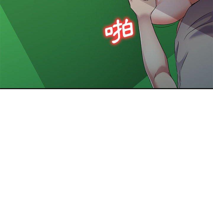 [Manhwa] Exciting life in sojourn Incest, big tits, incompetence#[149P]-69