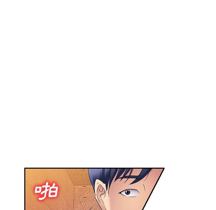 [Manhwa] Exciting life in sojourn Incest, big tits, incompetence#[149P]-72