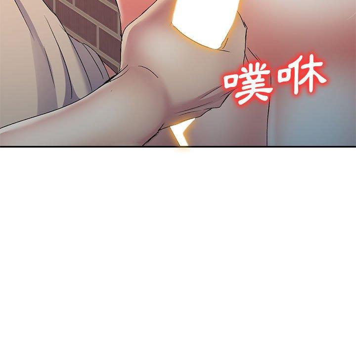 [Manhwa] Exciting life in sojourn Incest, big tits, incompetence#[149P]-82