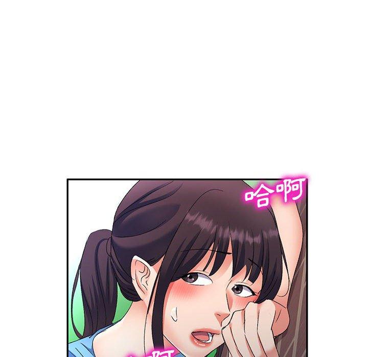 [Manhwa] Exciting life in sojourn Incest, big tits, incompetence#[149P]-83