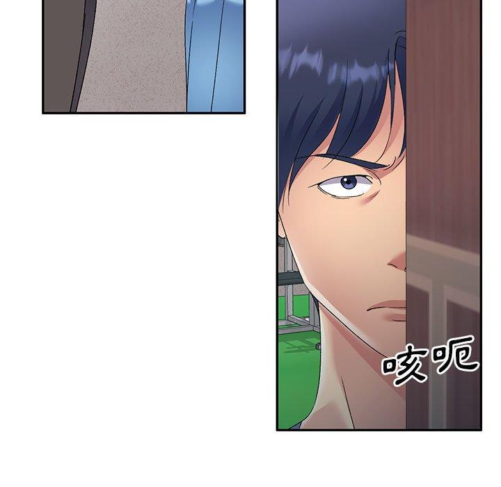 [Manhwa] Exciting life in sojourn Incest, big tits, incompetence#[149P]-86