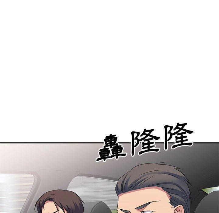 [Manhwa] Exciting life in sojourn Incest, big tits, incompetence#[149P]-88