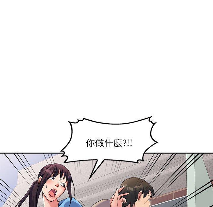 [Manhwa] Exciting life in sojourn Incest, big tits, incompetence#[149P]-9