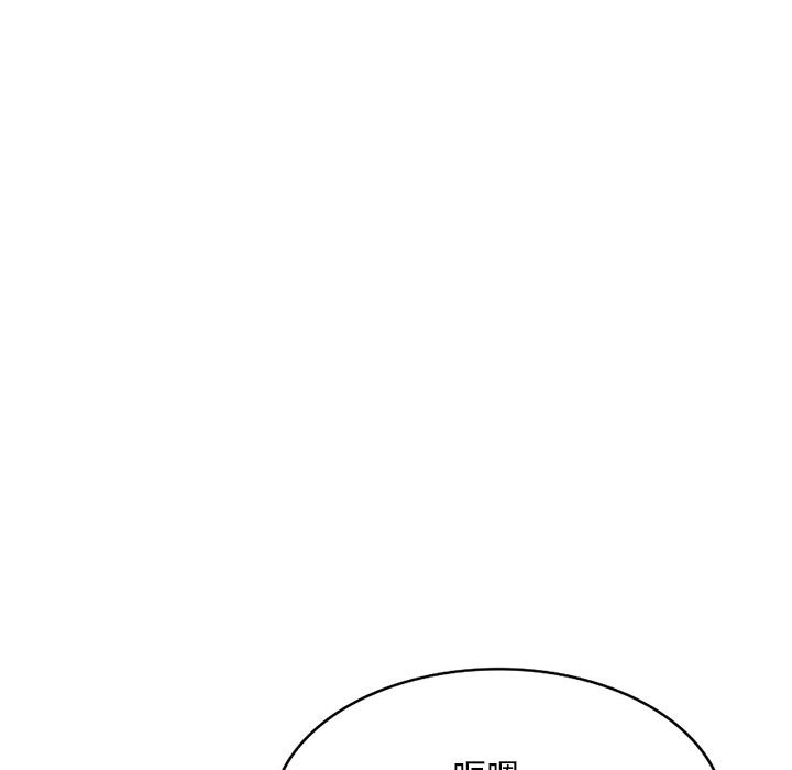 [Manhwa] Exciting life in sojourn Incest, big tits, incompetence#[152P]-121