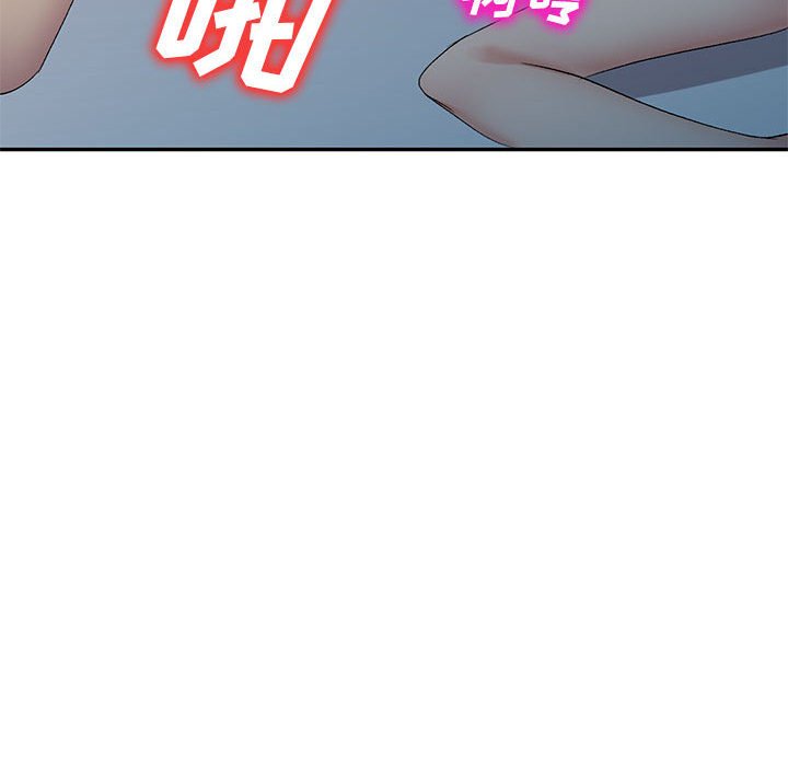 [Manhwa] Exciting life in sojourn Incest, big tits, incompetence#[152P]-133