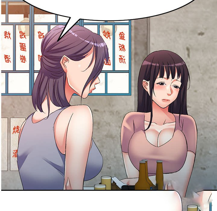 [Manhwa] Exciting life in sojourn Incest, big tits, incompetence#[152P]-16