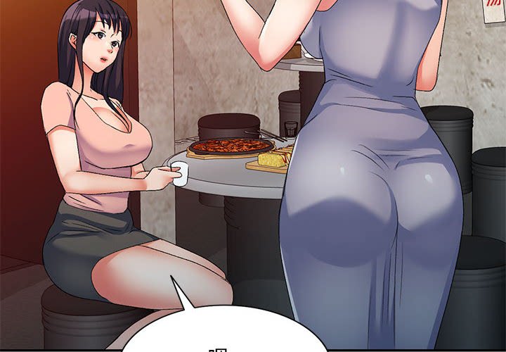 [Manhwa] Exciting life in sojourn Incest, big tits, incompetence#[152P]-2