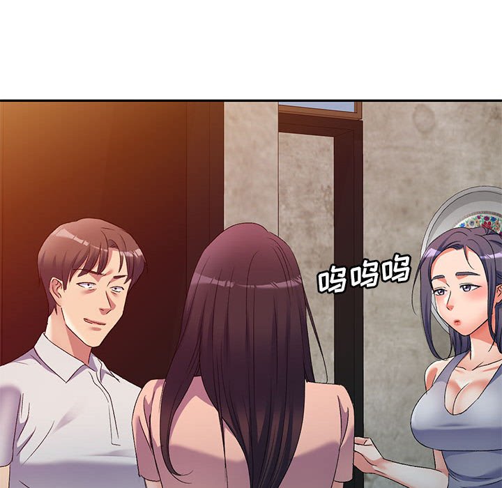 [Manhwa] Exciting life in sojourn Incest, big tits, incompetence#[152P]-36