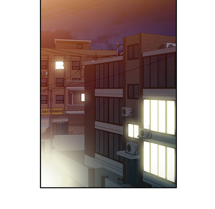 [Manhwa] Exciting life in sojourn Incest, big tits, incompetence#[152P]-58