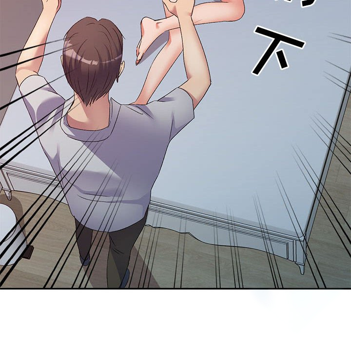 [Manhwa] Exciting life in sojourn Incest, big tits, incompetence#[152P]-60