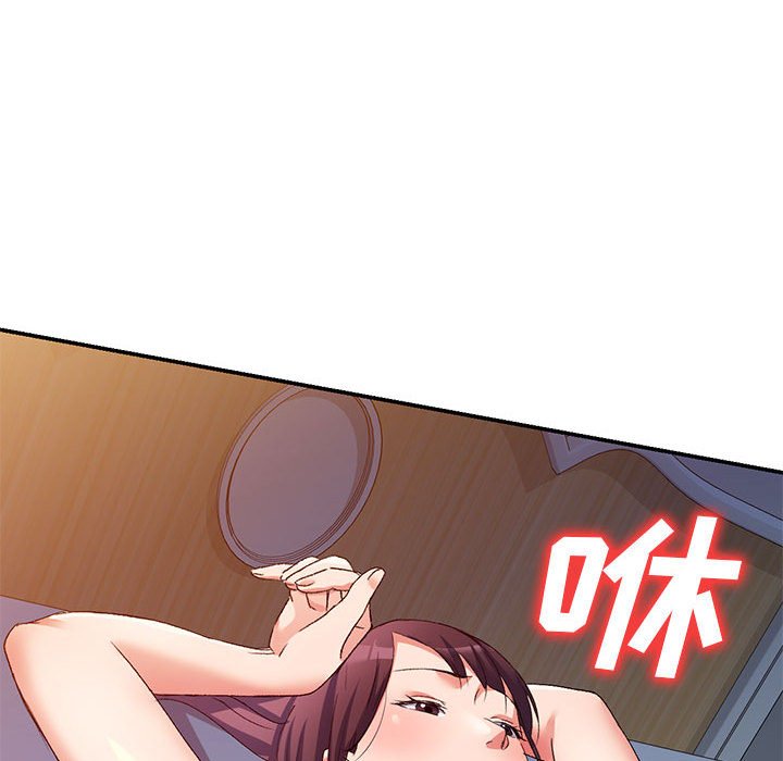 [Manhwa] Exciting life in sojourn Incest, big tits, incompetence#[152P]-96