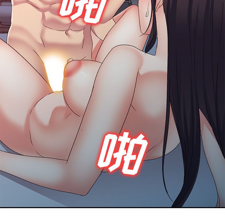 [Manhwa] Exciting life in sojourn Incest, big tits, incompetence#[184P]-101