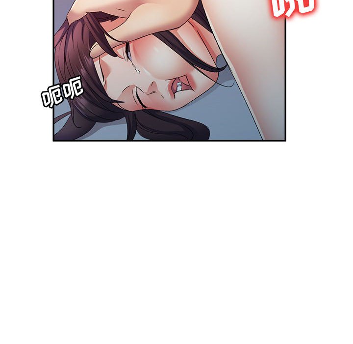[Manhwa] Exciting life in sojourn Incest, big tits, incompetence#[184P]-112