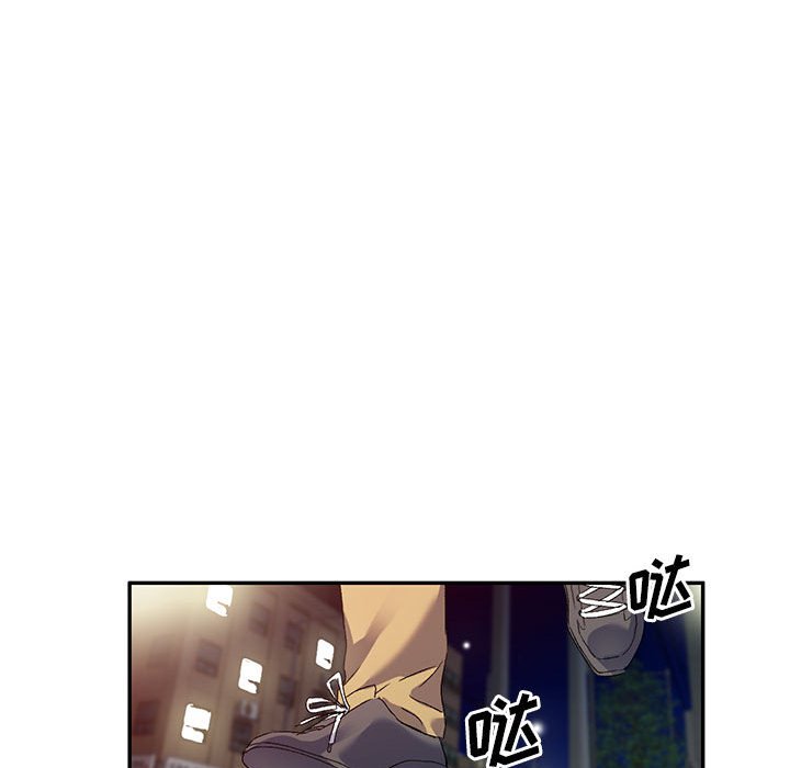 [Manhwa] Exciting life in sojourn Incest, big tits, incompetence#[184P]-115