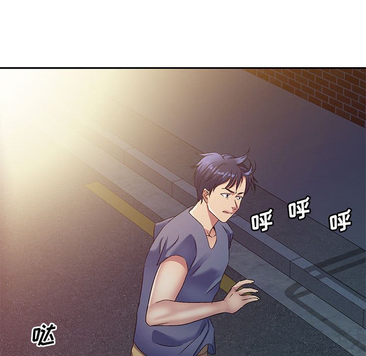 [Manhwa] Exciting life in sojourn Incest, big tits, incompetence#[184P]-117