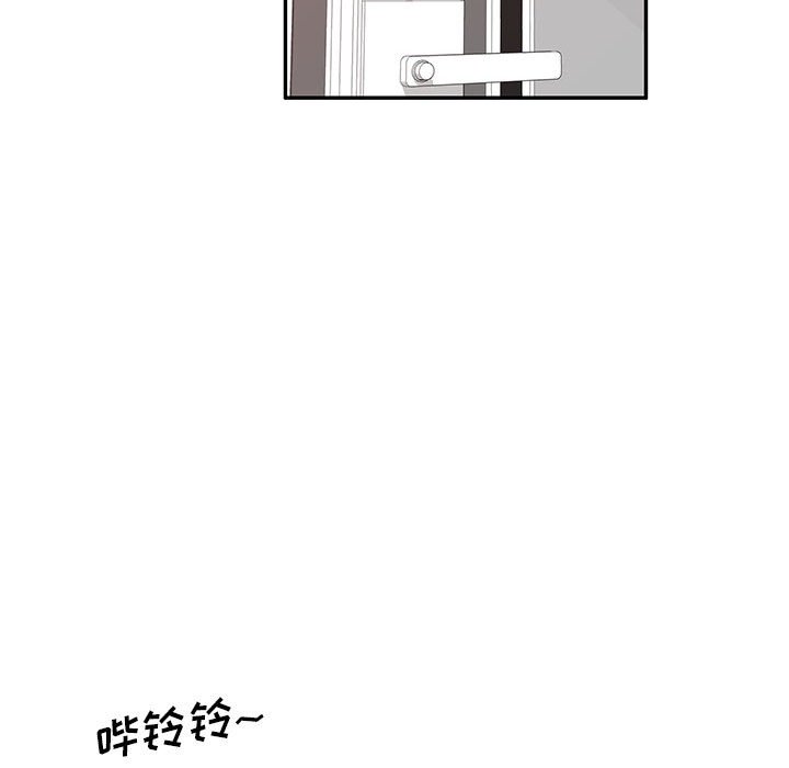 [Manhwa] Exciting life in sojourn Incest, big tits, incompetence#[184P]-124